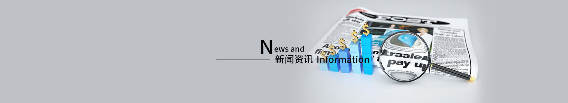 常見問題-深圳市同遠(yuǎn)表面處理有限公司